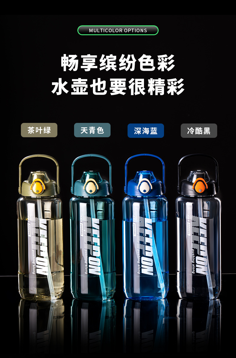 水杯_11.jpg