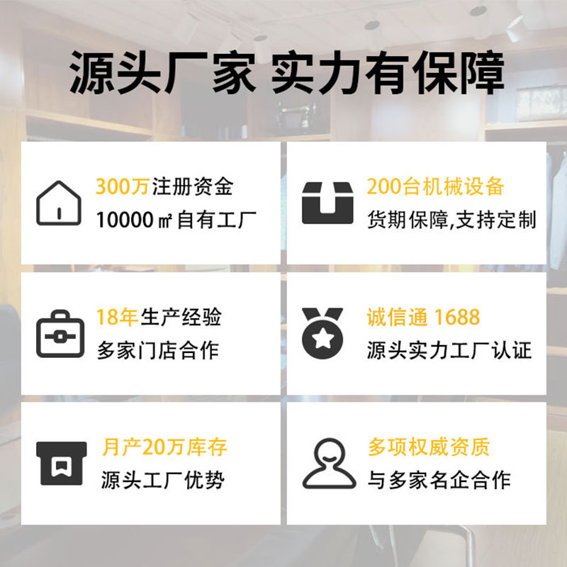 高端衬衣详情_05.jpg