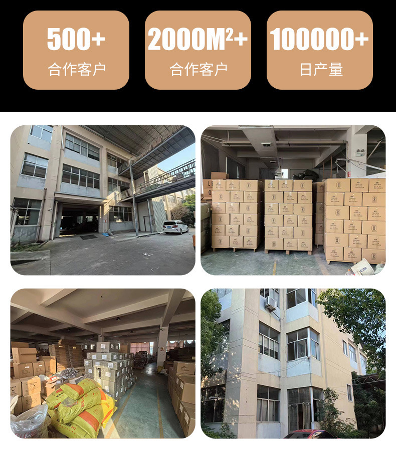 led冰条灯窗帘灯户外防水满天星彩灯网红商场瀑布灯节日婚庆装饰详情4