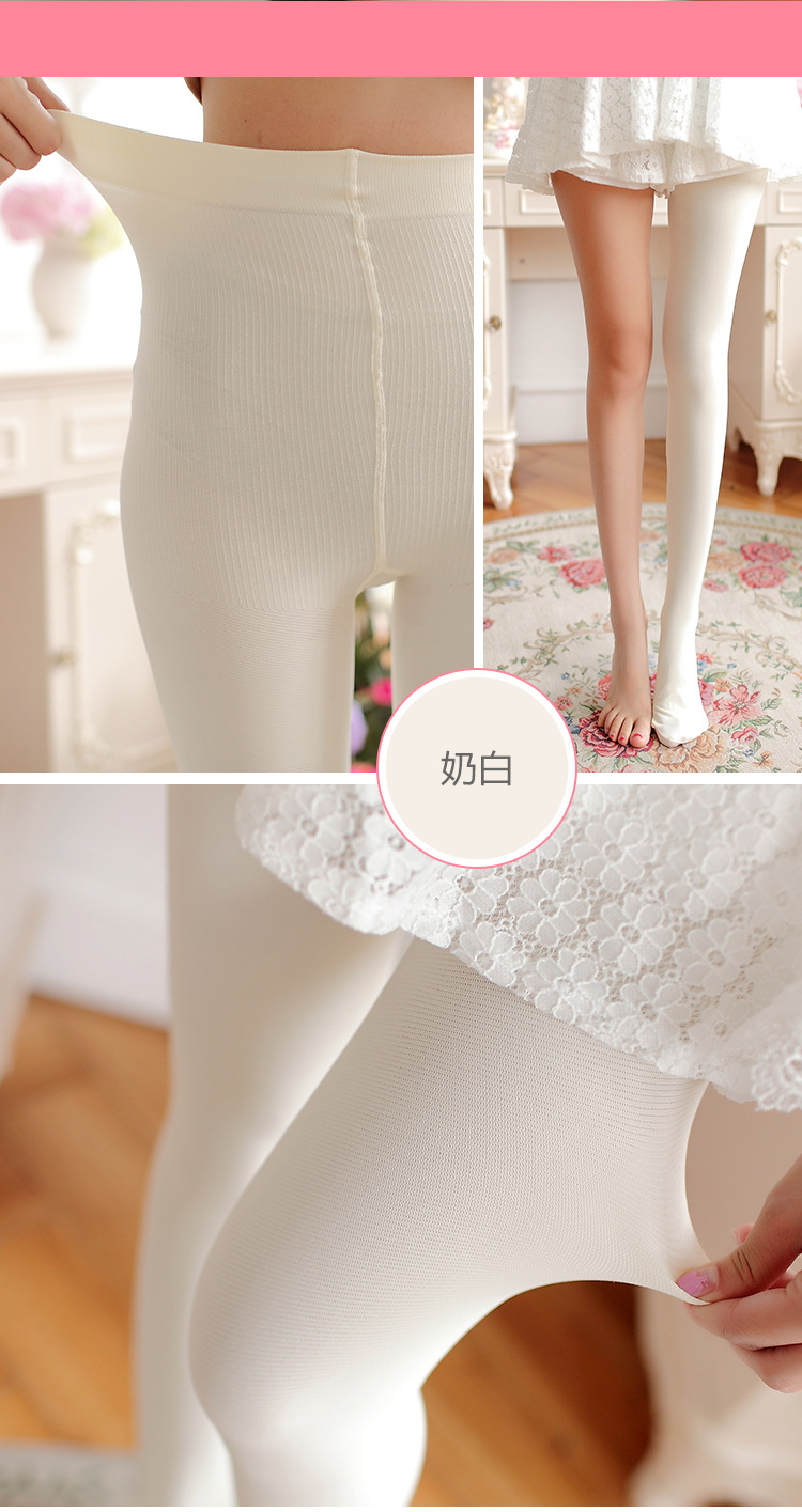 斜纹毛圈压力_19