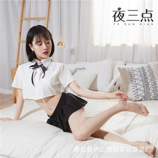 夜三点情趣内衣性感背带式可调连体丁字裤T裤U凸袋囊设计男士连体详情18