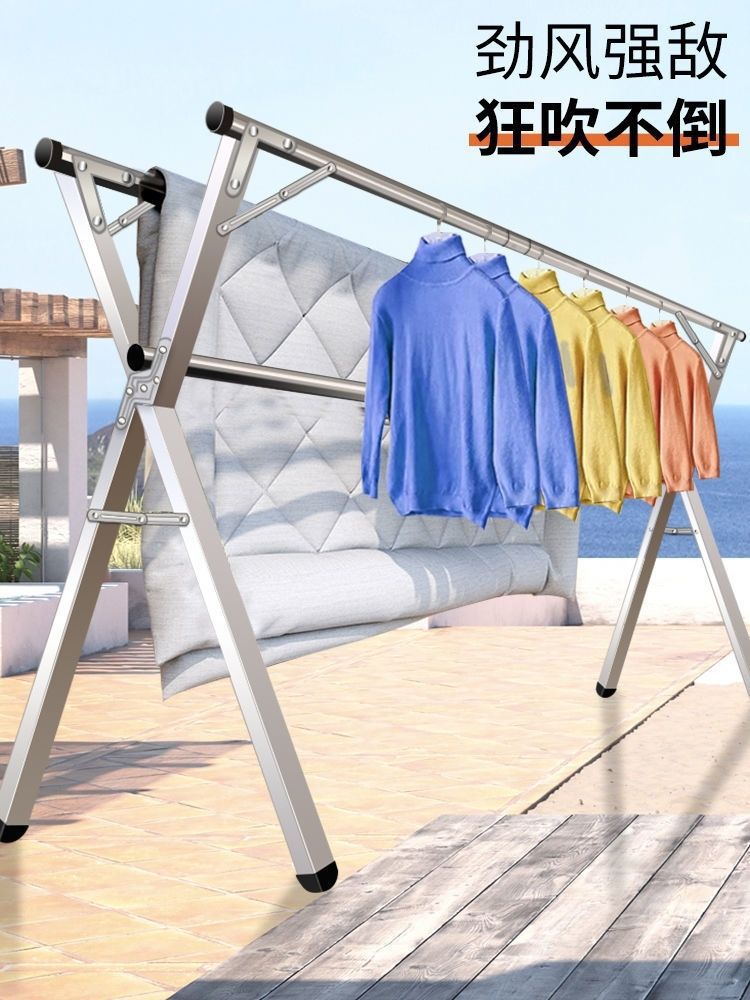 Stainless steel clothes drying rack, floor-standing folding double-pole balcony hanging rack, indoor and outdoor clothes drying rack, X-shaped telescopic clothes drying pole pic 5