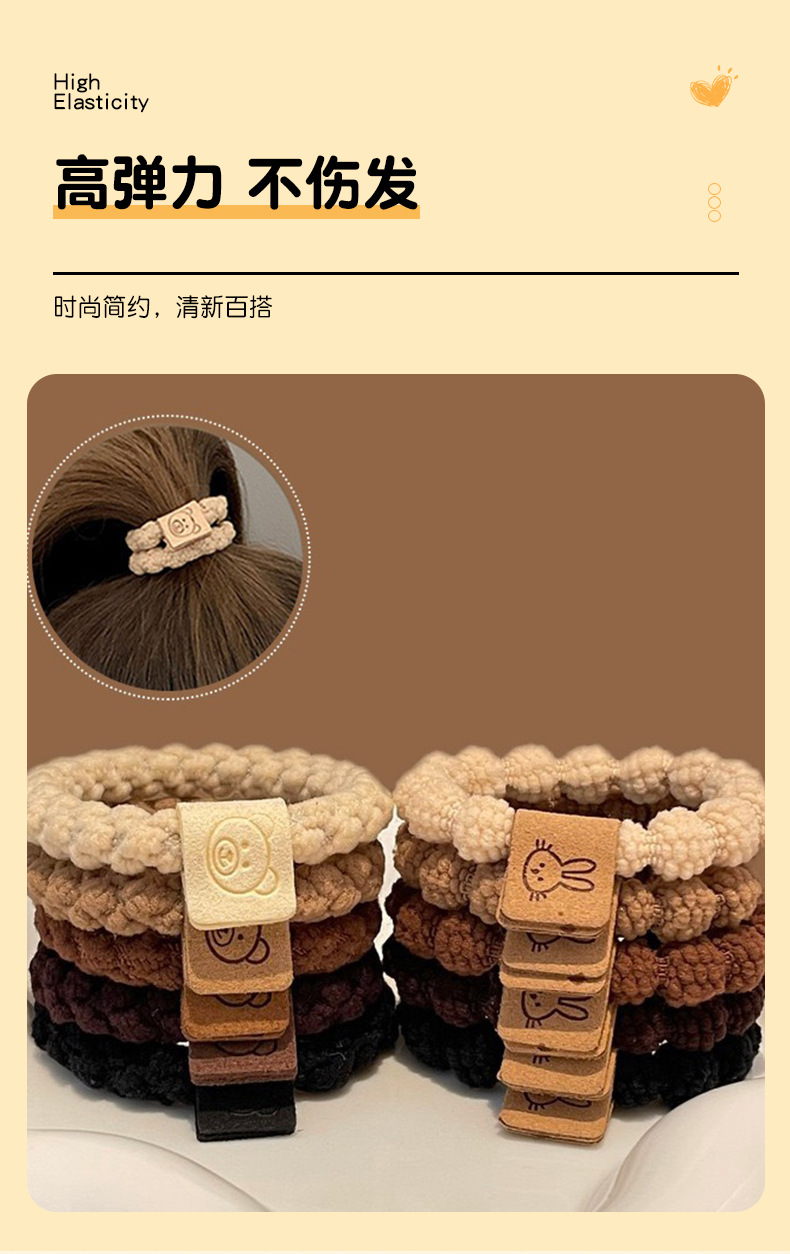 批发价零售新款麻花辫子头绳发圈女高级感皮筋扎发女士高马尾发饰详情10