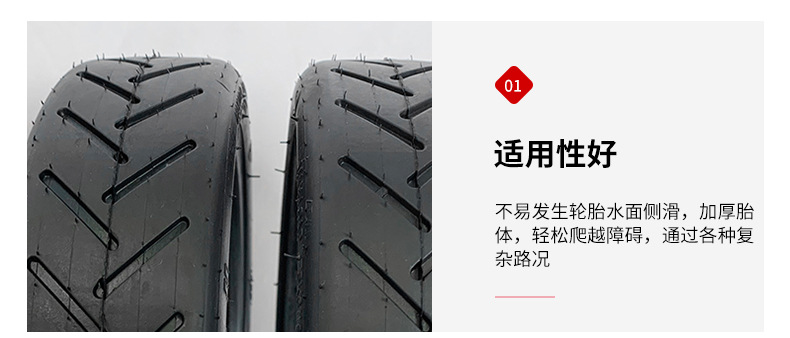 81/2*2 electric scooter vacuum tires, 8.5-inch butyl rubber inner tubes for Xiaomi electric vehicles, thickened pic 9