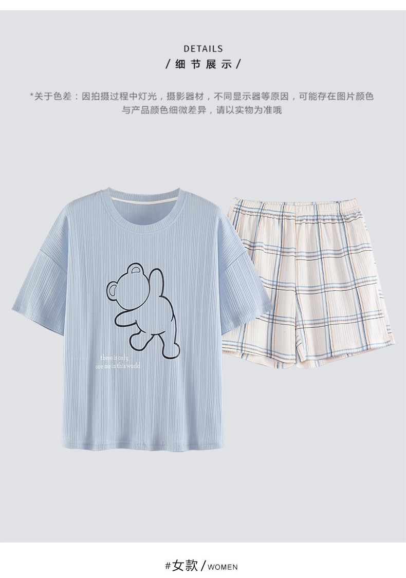 Novedades pareja manga corta pantalones cortos pijamas mujer verano slim algodón peinado hombre traje de hogar suelto casual cartoon pic 132