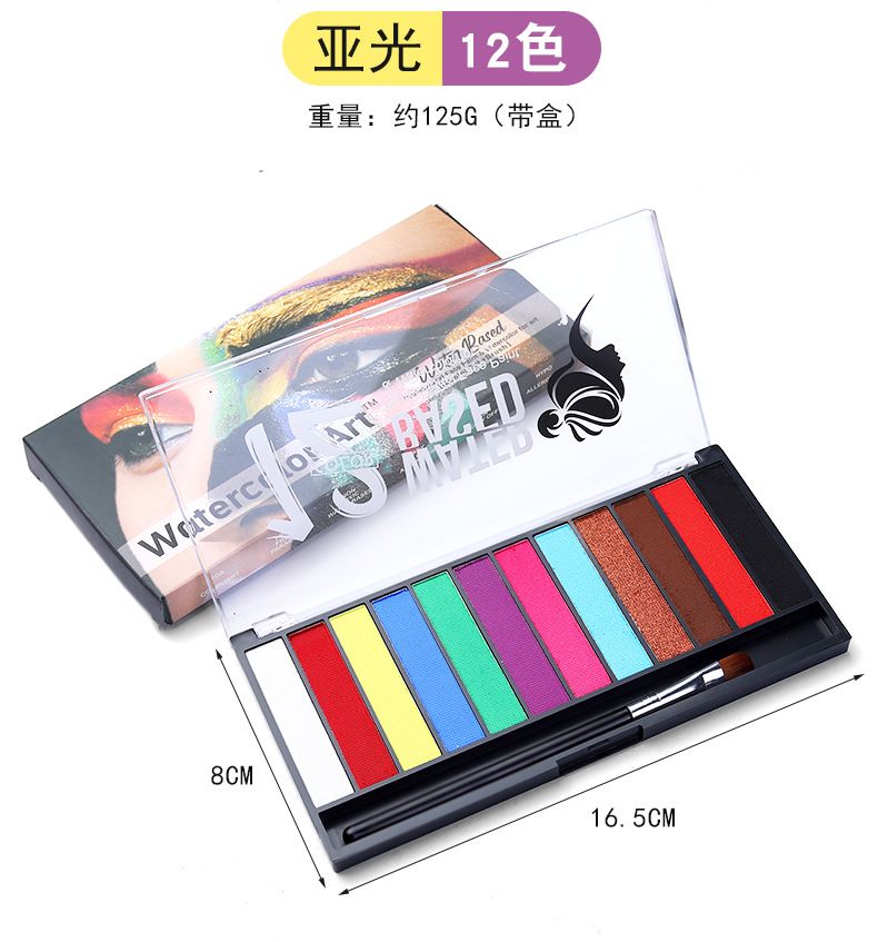 跨境水溶性油彩12色人体彩绘油彩颜料舞台剧绘画舞会彩绘固体油彩详情5