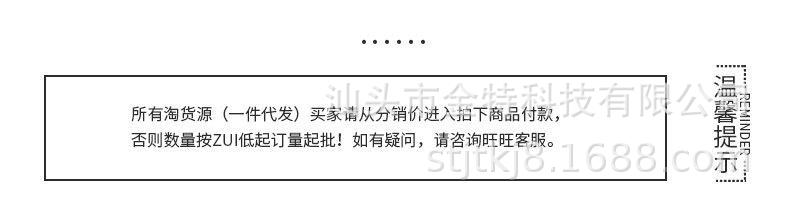 d8830c9ba0a8516c138a7f46b83093