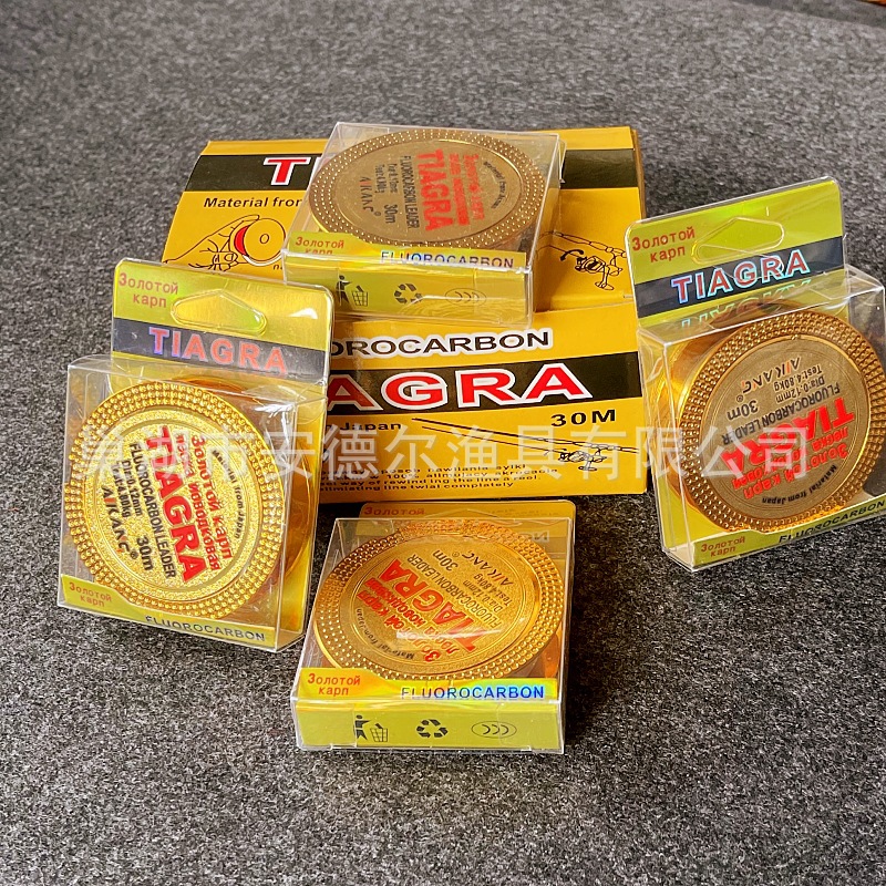 钓鱼线主线100米尼龙线路亚线正品强劲拉力子线柔软渔线渔具详情33