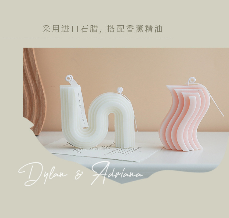 Geometric shape of ins candle aromatherapy ornaments pic 5