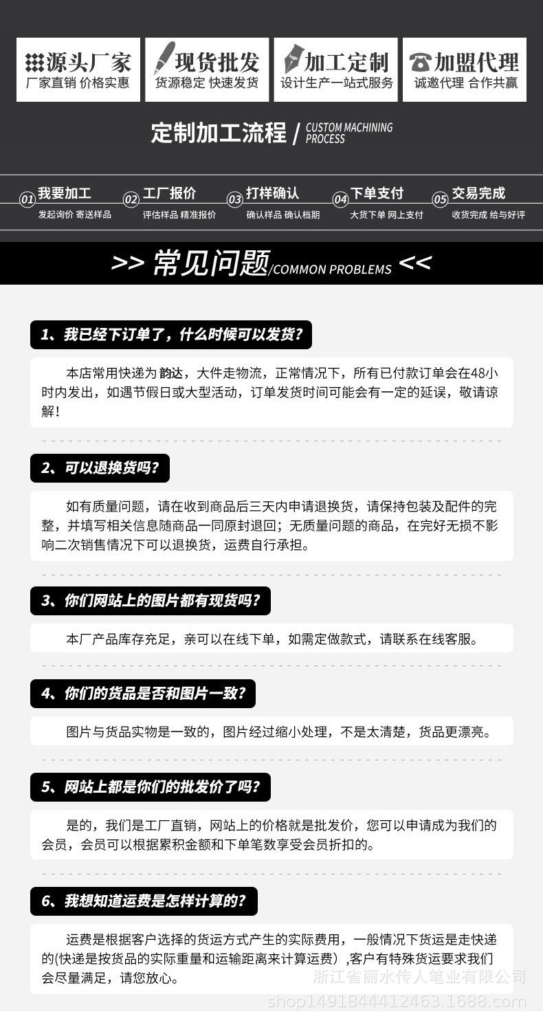 传人速干直液式替换墨囊钢笔 乐握软护手小学生三年级初学练字笔详情46