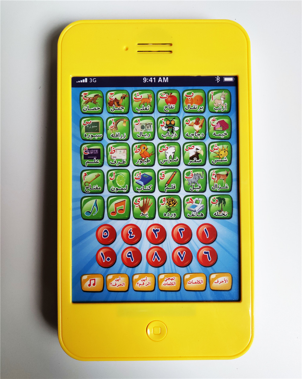新品 阿拉伯语字母平板学习机 阿语早教玩具 Arabic toys跨境热卖详情1