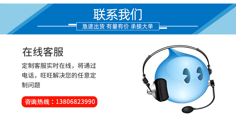 添樱烫金制品通版内页_12