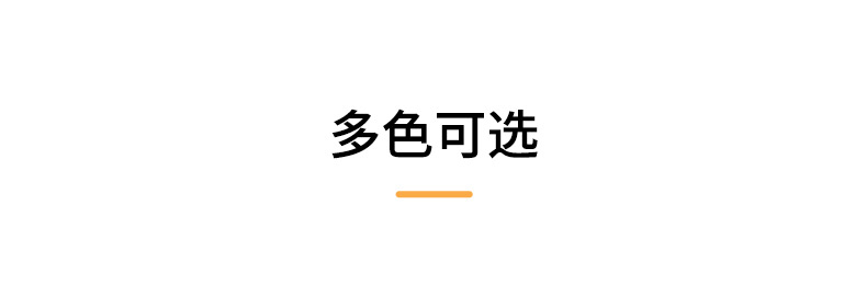 详情_09