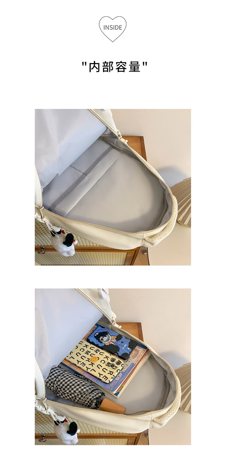 书包大容量高颜值初高中生新款双肩包大容量纯色简约防泼水背包详情47