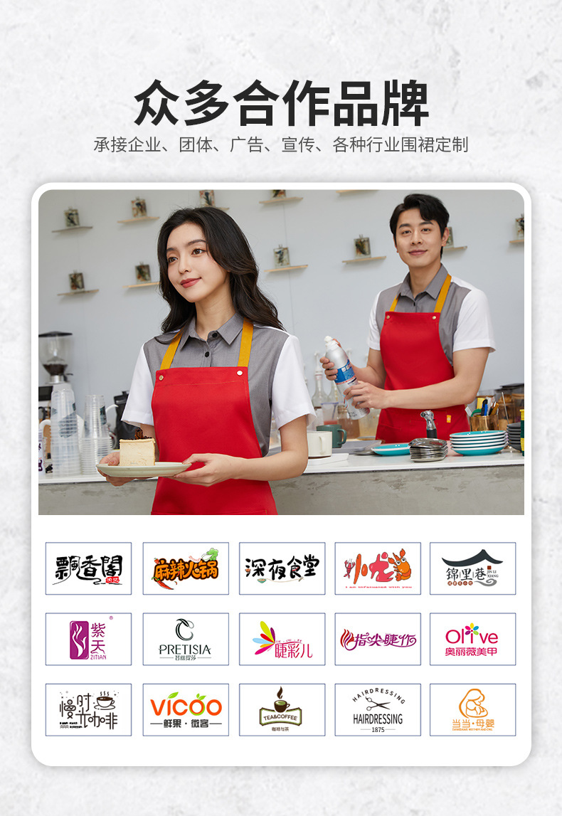详情-_04.jpg