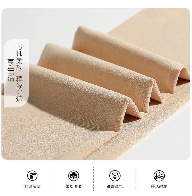 天鹅绒连裤袜踩脚女黑白肤多色百搭基础款裤袜详情16