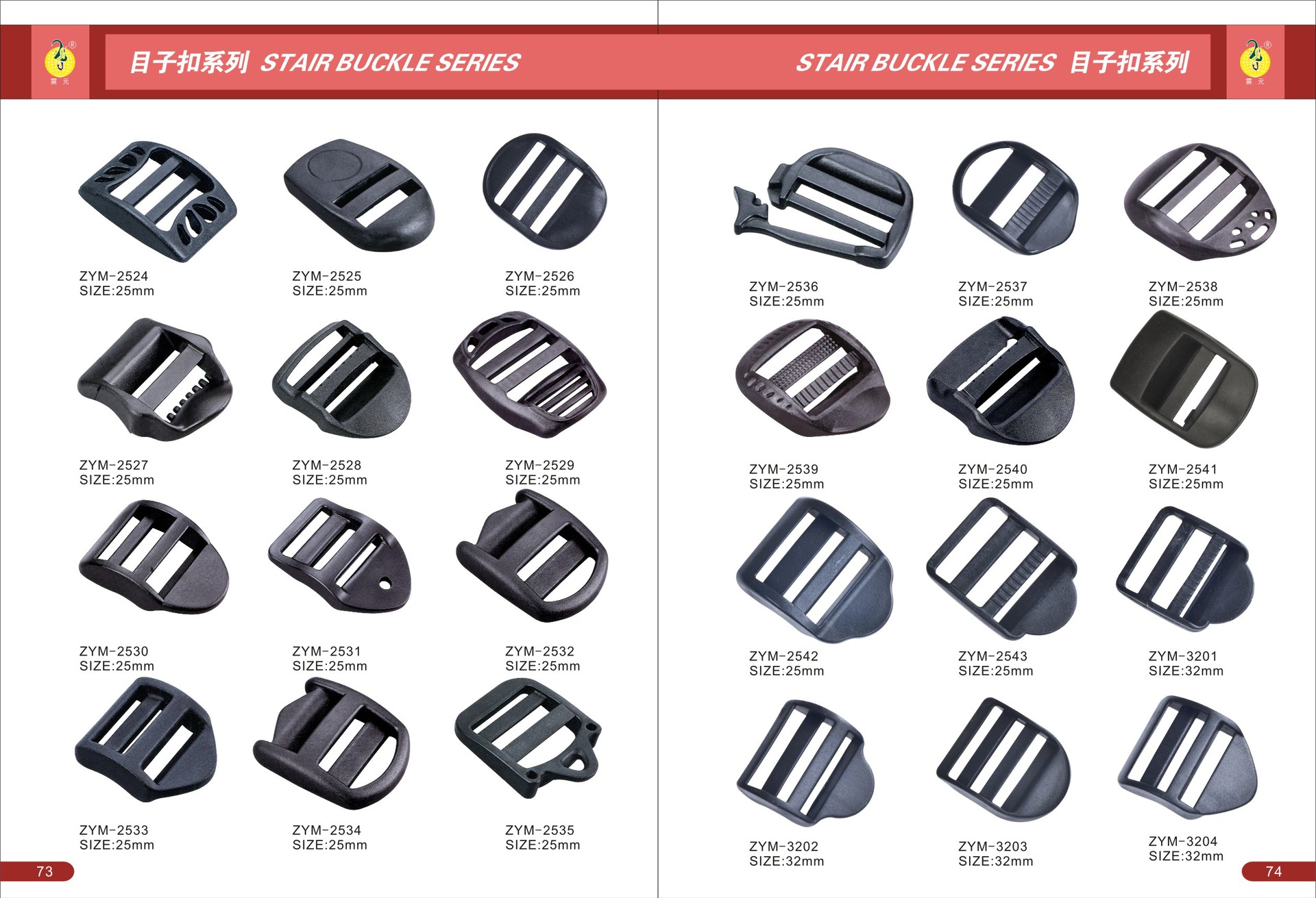 We offer a wide range of plastic adjustable buckles, webbing buckles, ladder buckles, and mouth buckles at low prices in stock. Our factory wholesals various types of buckles pic 29