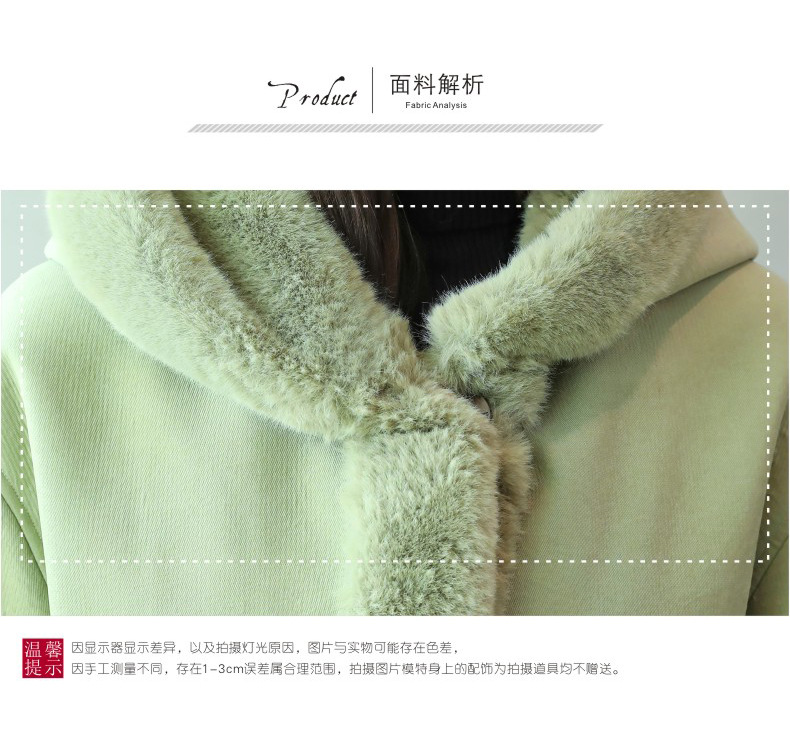 欧洲站时尚女装韩版冬连帽皮毛一体长款大衣女加绒加厚保暖外套潮详情12