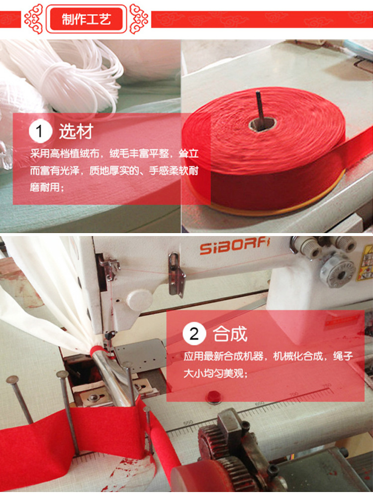 8-20 large pieces of velvet Chinese knots for wedding decorations in the living room and entrance hall. New Year and Spring Festival Chinese knot decorations for housewarming pic 4