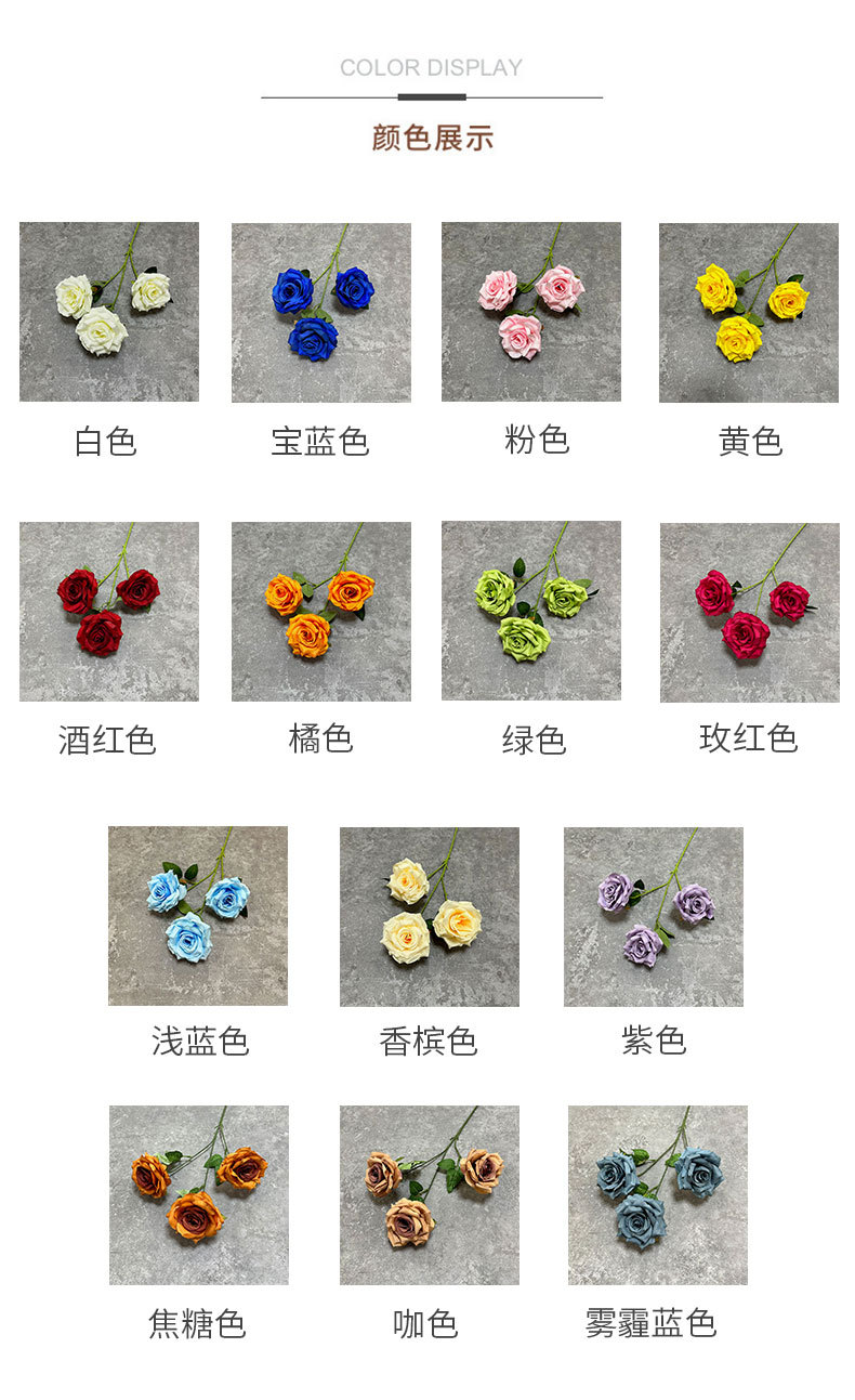 11-详情_02.jpg