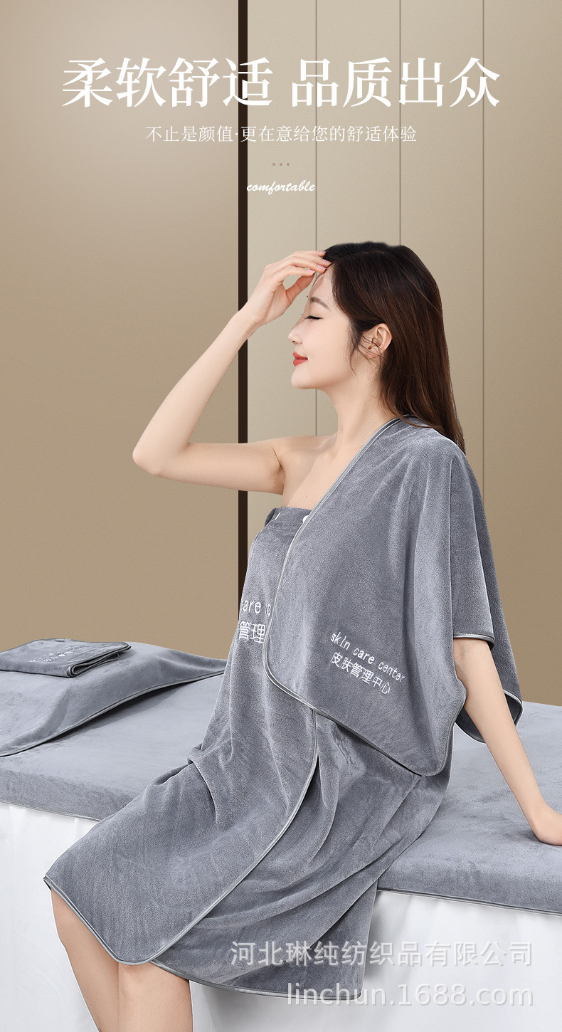 Beauty salon-specific towels with logo, beauty salon towels, bed towels, bath towels, bath skirts, fine fibers, soft and absorbent pic 10