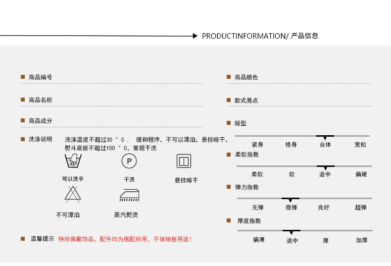 New autumn collection for middle-aged and elderly mothers: Solid color loose knitted pullover sweater with a baby collar for women. 2023 casual mom wear pic 13