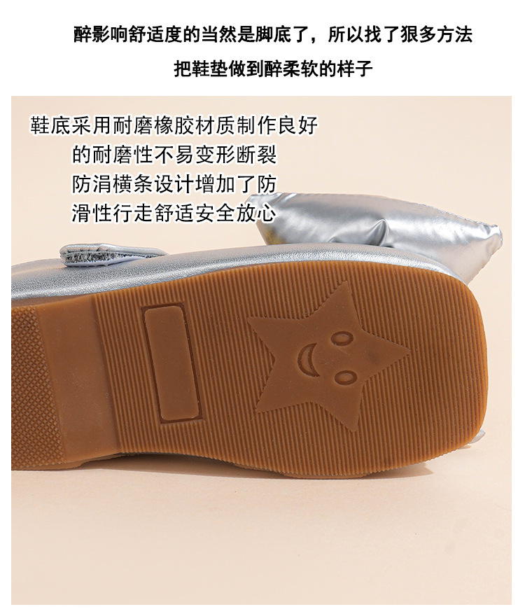 2024秋冬季新款韩版女童儿童小皮鞋软底鞋蝴蝶结宝宝防滑时尚单鞋详情8