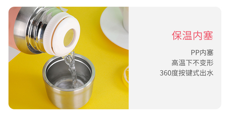 304 stainless steel insulated cups, vacuum cups, business gifts, car water cups, direct supply and wholesale from the manufacturer pic 9