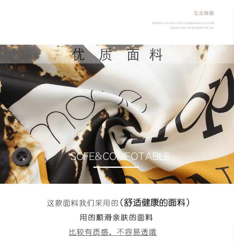 Hong Kong-style printed shirt for women, a niche design, a new 2020 early autumn style, stylish and retro Hong Kong-style chiffon long-sleeved top pic 5