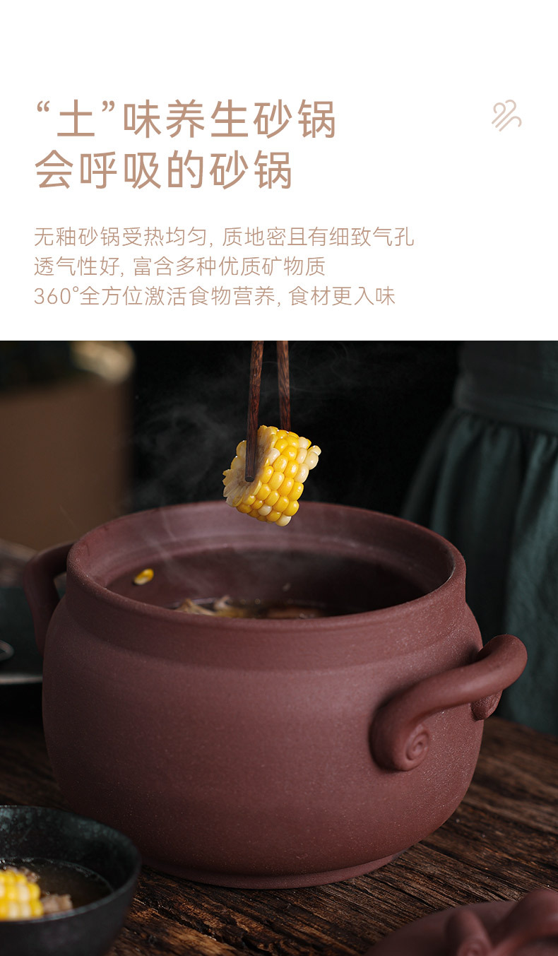 Tao Bao Wang Old-style unglazed clay pot stew pot, household gas stove, open flame clay pot for making soup and stewing dishes, dry cooking clay pot pic 4