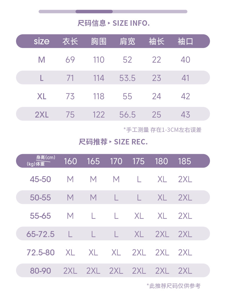 质感肌理不规则破洞短袖T恤男女夏季新款潮牌宽松情侣半袖体恤衫详情7