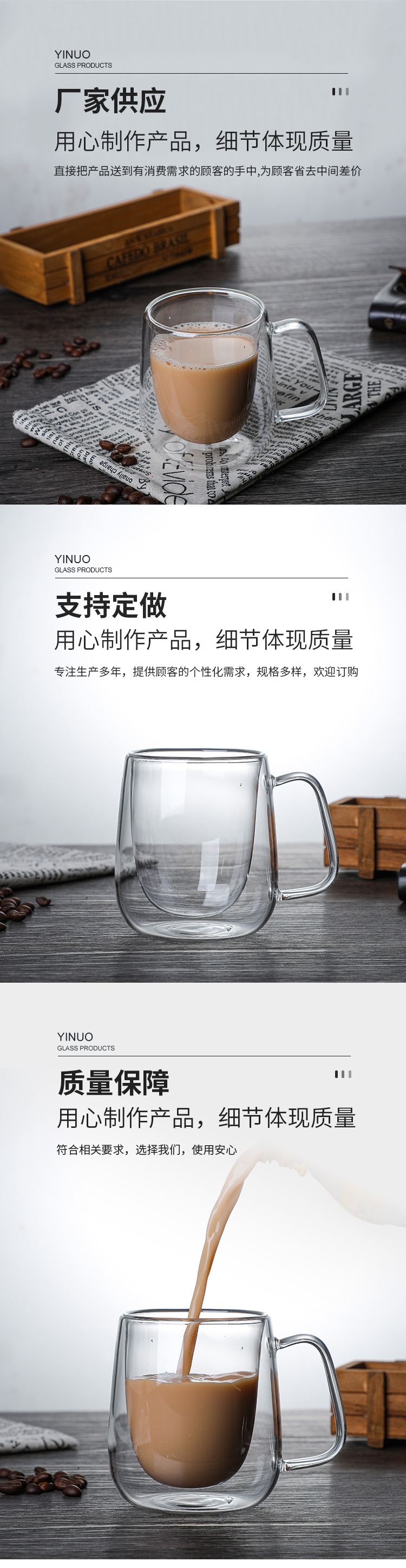 详情页_04