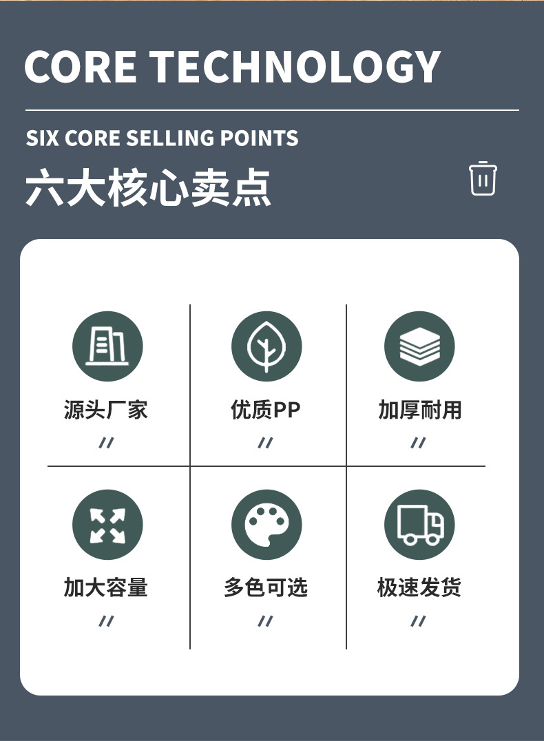 大号压圈垃圾桶 家用客厅卧室厨房卫生间塑料垃圾桶仙人掌垃圾桶01208-213详情2