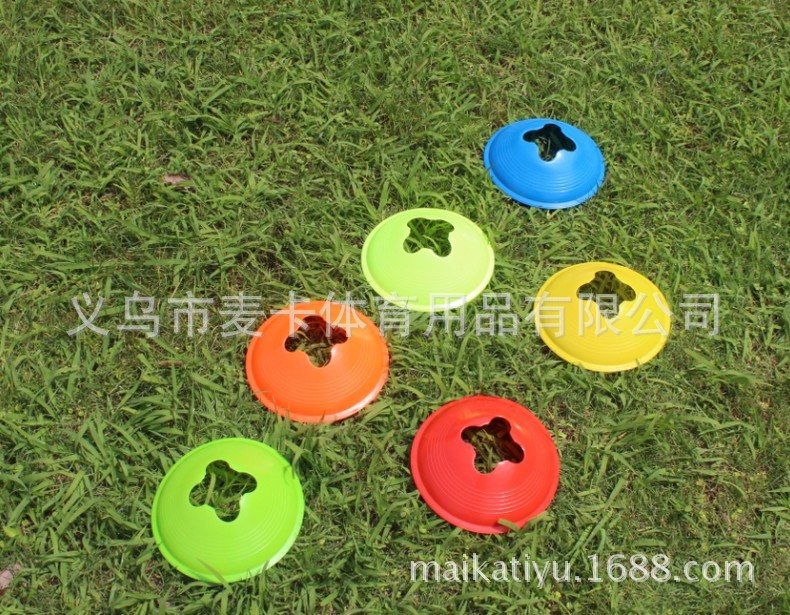 厂家直售标志碟标志物足球训练器材 草帽标志碟平面足球训练用品详情1