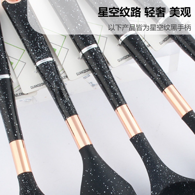 Cross-border casa resistente a altas temperaturas antiadherente olla espátula spoon leakes star sky black handle food grade silicona kitchenware set pic 5