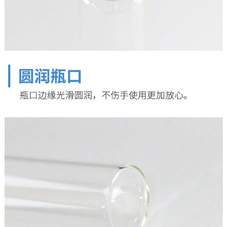 Wholesale of 22mm diameter snap-on wooden stopper glass bottles, candy bottles, wish bottles, message bottles, baby and fetal hair bottles pic 8