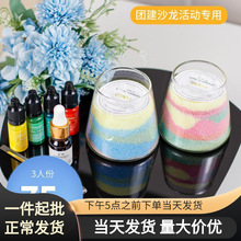 美沐儿 高脚玻璃杯烛台DIY香薰蜡烛玻璃空杯水晶果冻蜡干花杯详情4