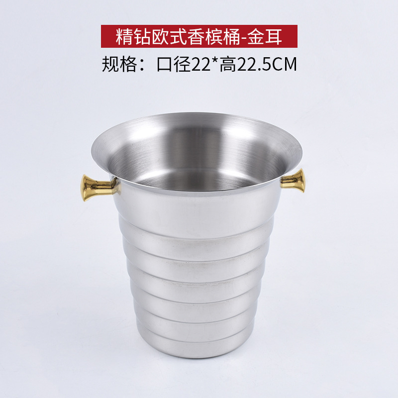 Stainless steel ice bucket, exquisite diamond champagne bucket, bar European-style ice bucket, bamboo joint ice beer bucket, red wine frozen bucket pic 3