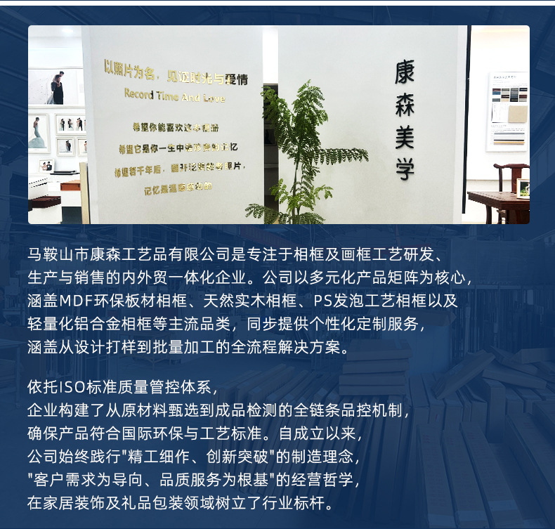 Solid wood texture photo frame, 6-inch, 7-inch, 8-inch, 10-inch, 12-inch wedding certificate wall hanging and table display, PS photo frame, high-end customization pic 20