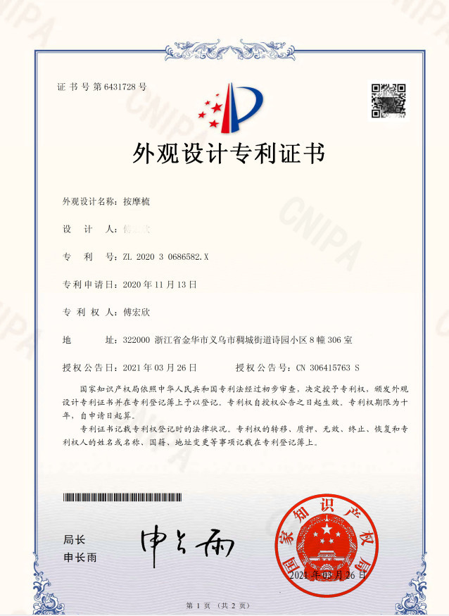 现货墨绿色按摩梳气囊梳子贵妇顺发负离子卷发白领女YUEG详情1