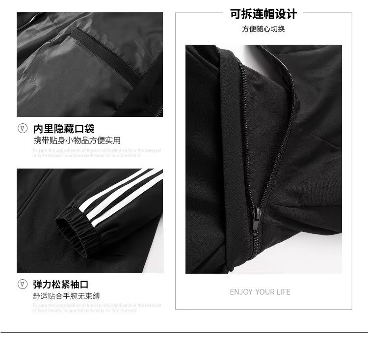 秋季休闲夹克外套男大码黑色男装2023春秋新款薄款男生男士上衣服详情6