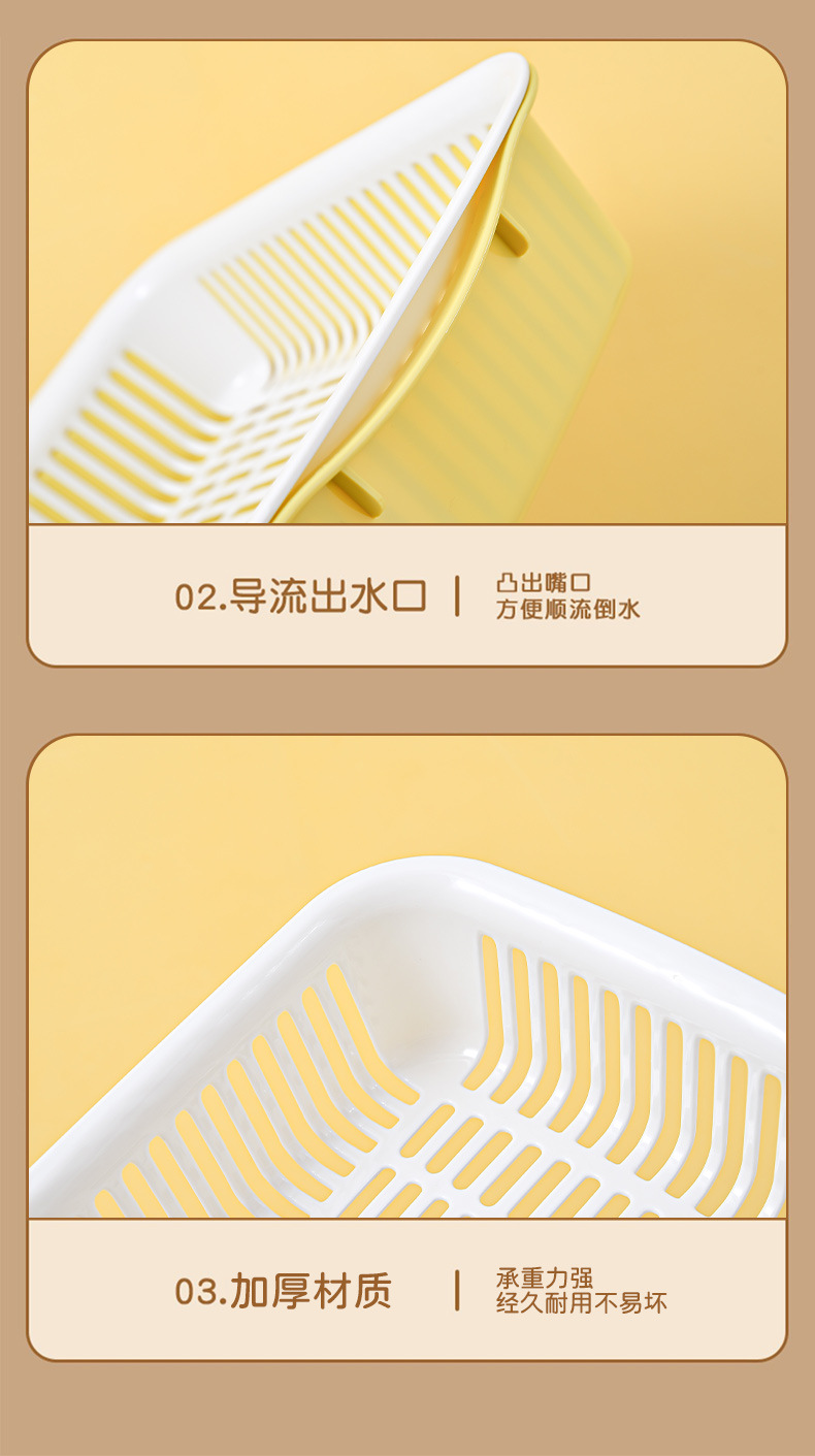 Multi-functional storage basket, fruit plate, Nordic creative double-layer draining basket, plastic household vegetable basin, kitchen and living room pic 15