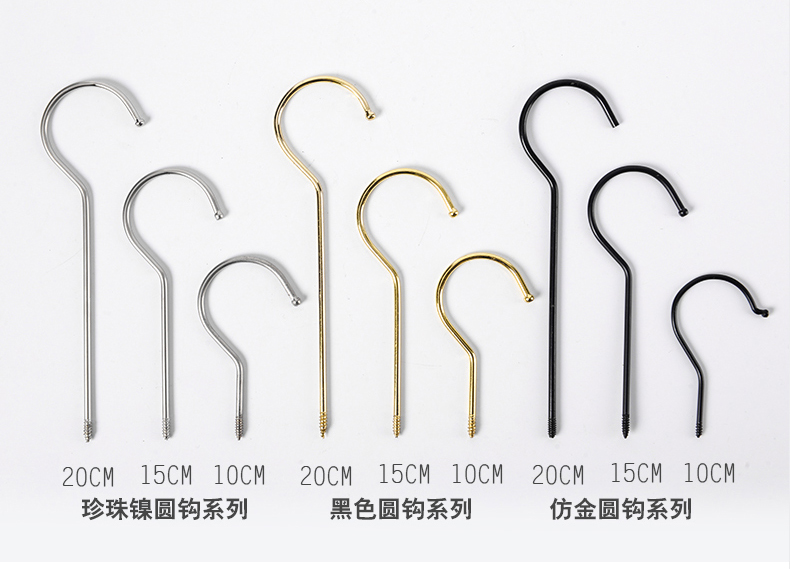 logo服装店衣架原木无油漆本色女款儿童实木衣架木质衣挂裤架详情14