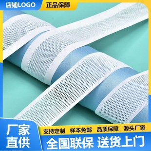 1.1cm彩色毛绒球织带 蓬蓬球弹力花边带 沐浴球diy辅料小毛球花边详情5