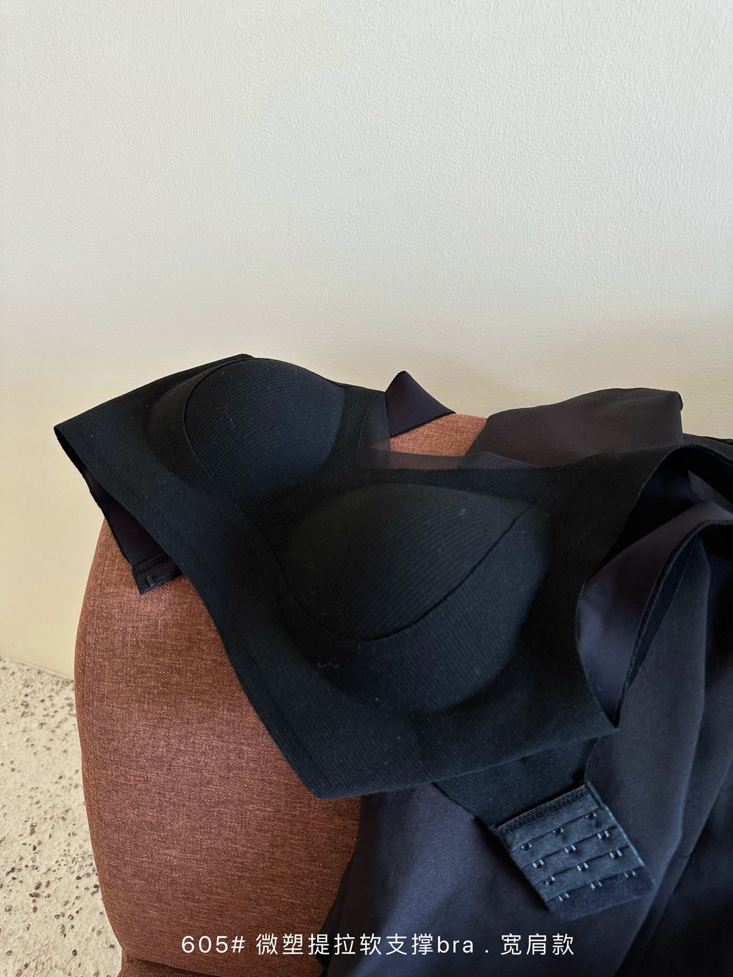 秋冬磨毛暖肌提拉软支撑调整文胸内衣女无钢圈上托聚拢防下垂宽肩详情9