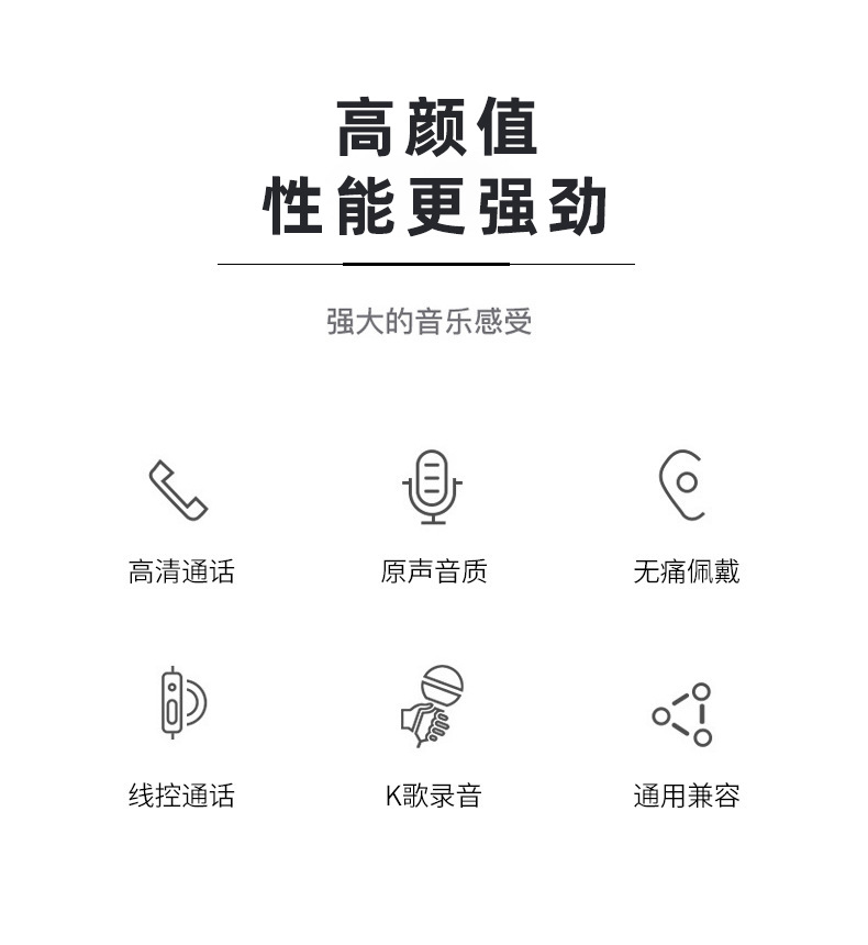 详情图_2
