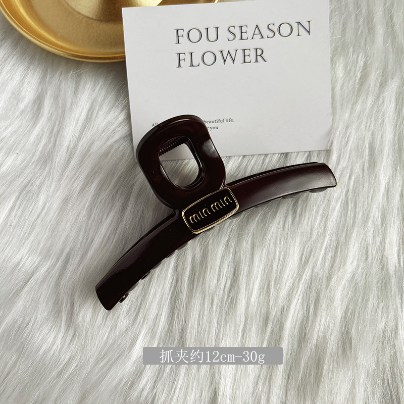 Black clip headwear, hairpin, claw clip for women, 2024 new style, large shark clip at the back of the head, high-end and elegant hairpin pic 5