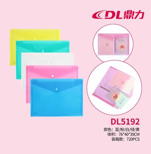 金属网状圆形垃圾筒铁艺垃圾篓厨房收纳桶创意家用办公无盖垃圾筒详情5