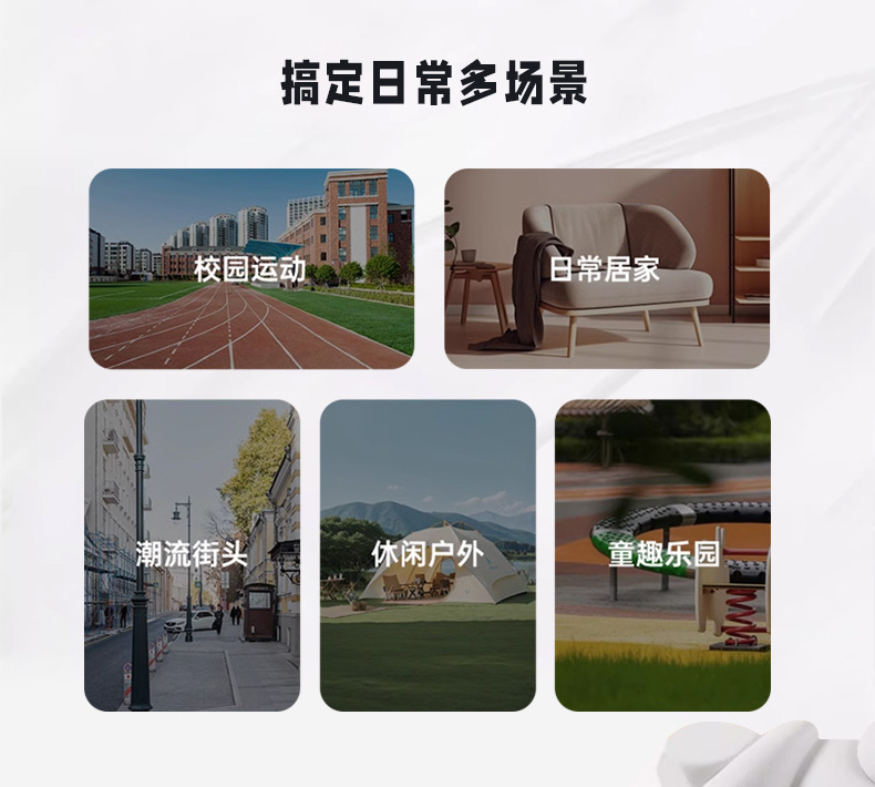 男童鞋子2024新款春秋冬季儿童白色运动鞋皮面休闲女童小白鞋跨境详情2