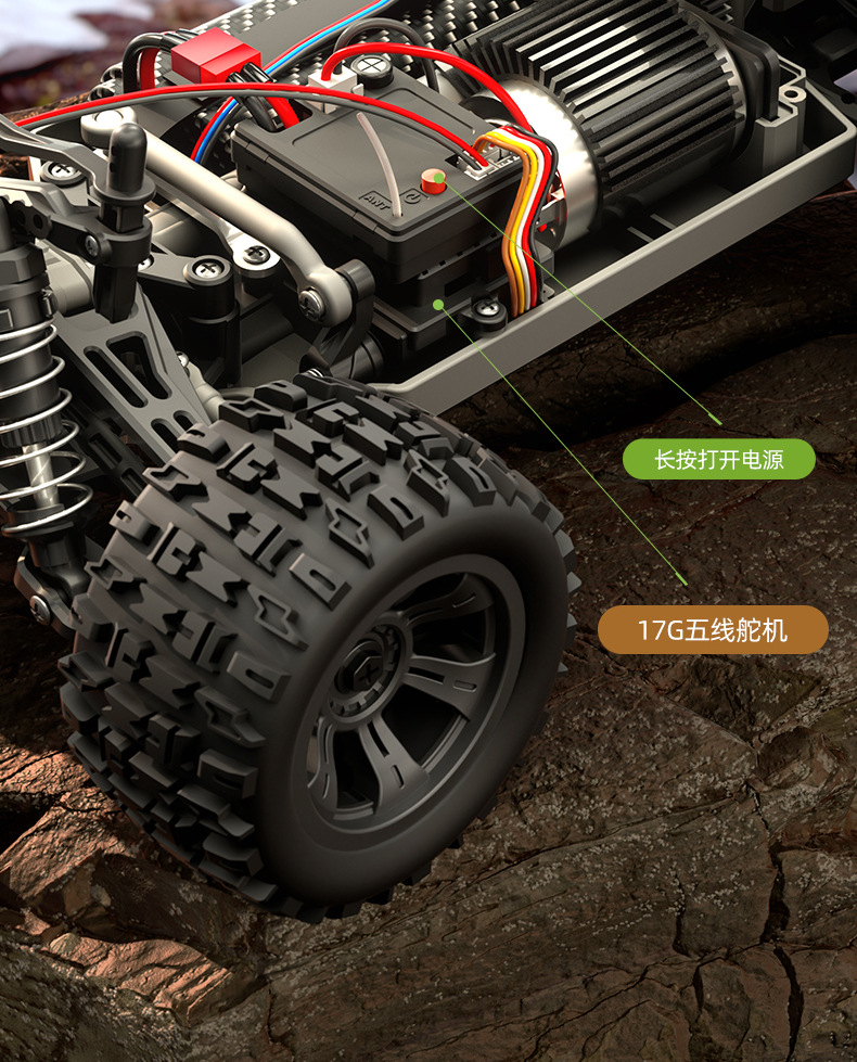 速驰宇-18108卡屯高速车详情_22